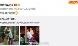 永春新闻爆料事件视频最新,最新事件视频曝光，真相揭晓！